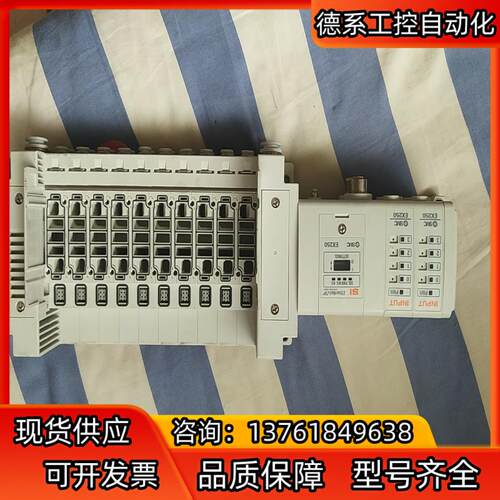 EX250-SEN1/EX250-IE3SMC阀岛
