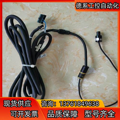 MCEL-CB8茉莉特LED点光源  正品设备上拆卸 合适的