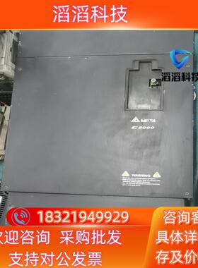 现货台达变频器VFD1100C43A