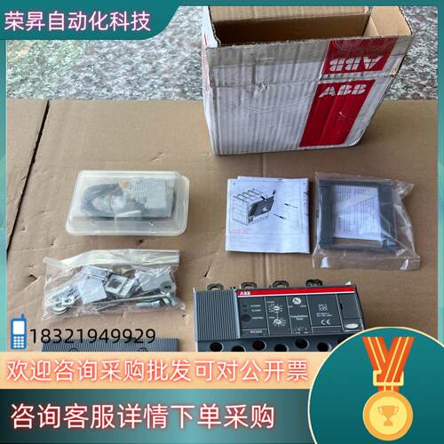 现货ABB RC222漏电模块一套全新