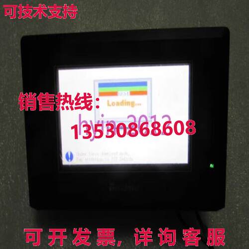 原装供应 ouchWin TH456-MT
