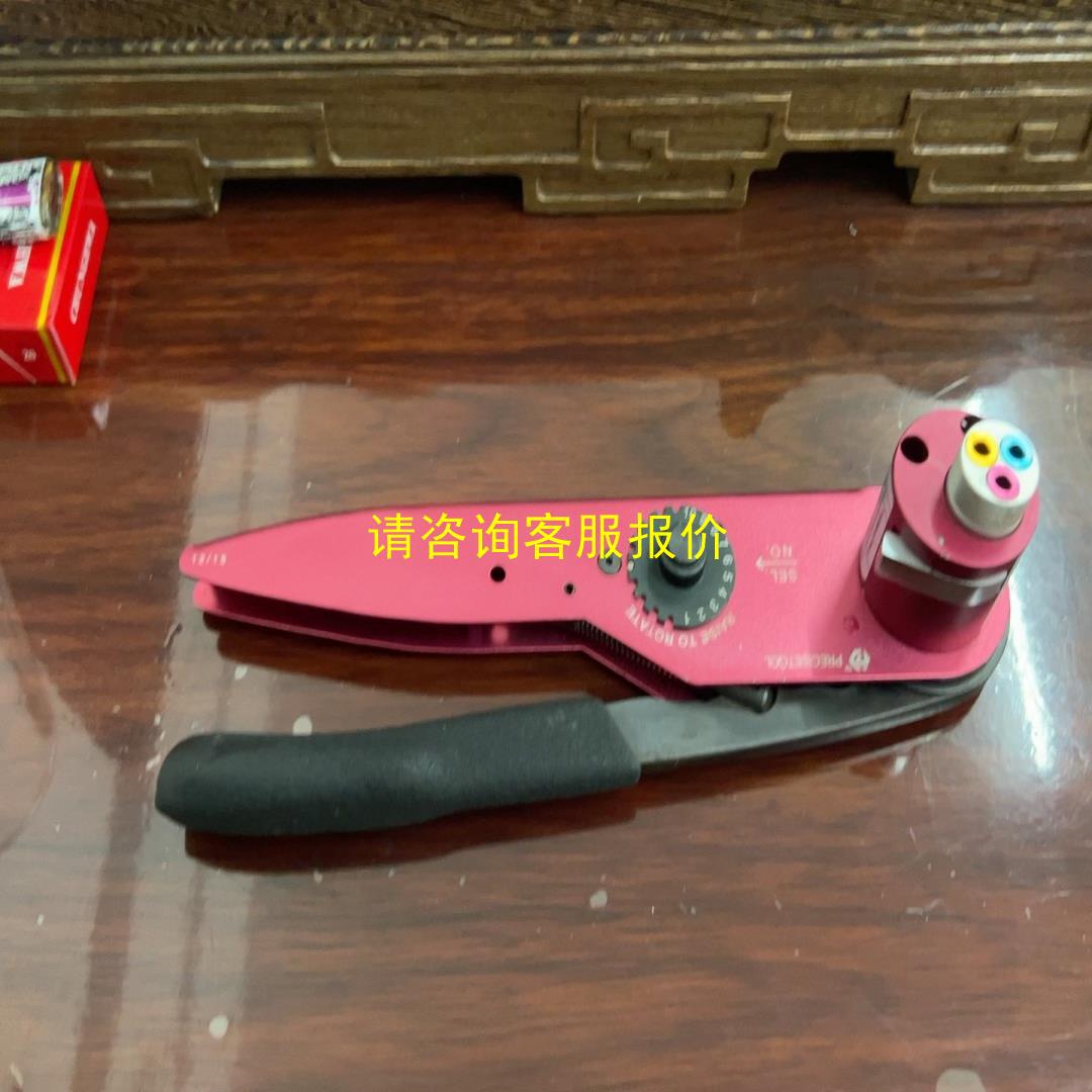 询价杰锐德压线钳，SYQ-002带G125通止规检测钳齿…99新