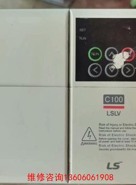 （请询价）#机电机械五金 变频器LS变频器 LSLV0037C100-议价