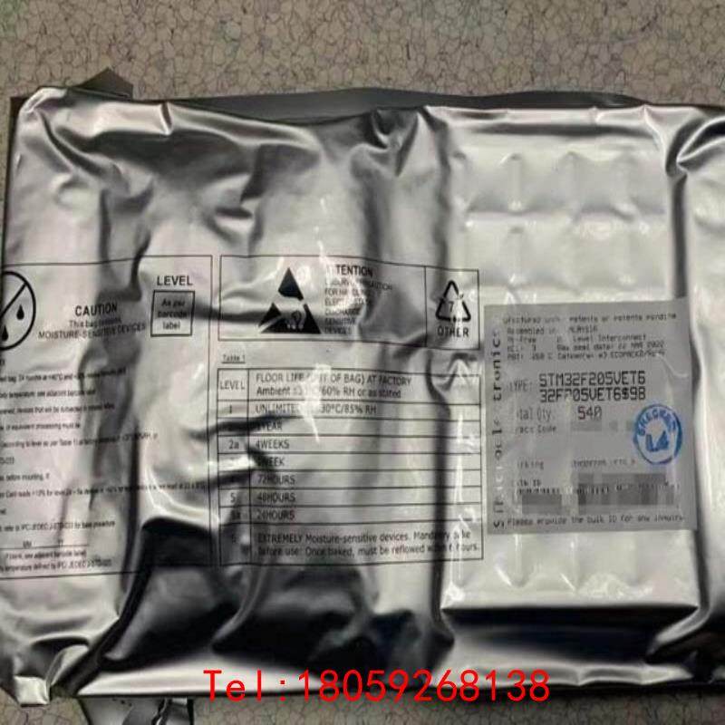 【非标价】STM32F205RBT6/RCT6/RFT6/RGT6/V