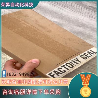 现货20-COMM-C 20-C0MM-C PowerFlex体