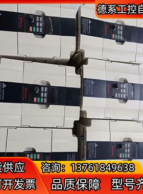Kⅰnco步科变频器，CV100-4T-0037G，380V