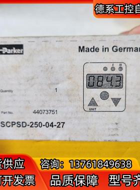 SCPSD-250-04-27现货