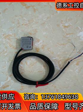 基恩士LR-ZB250AN激光传感器，线长1.8米 功能正常