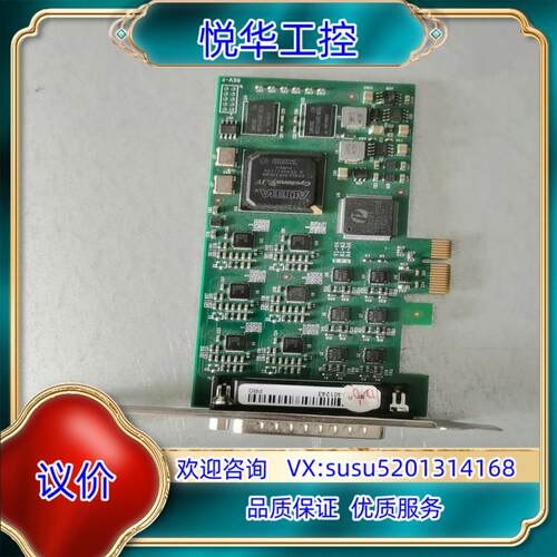 原装M1306|6路音视频采集卡  PCI-E议