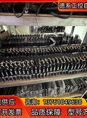 #汇川伺服电机/电机型号MS1H4-75B30CB-A334