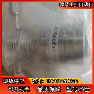 APTECH AP3113H 2PW FV4