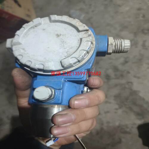 【荣强工控】恩格尔豪斯e+h压力变送器，pmp75包好一个运费到付