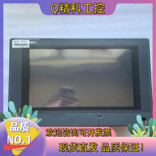 现货PL6931-T42-PM