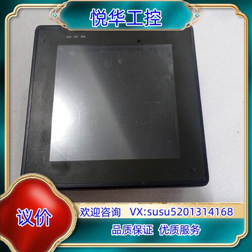 MT508SV4BL，议价议价