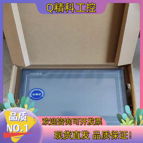 现货TPC1031Kt全新原装