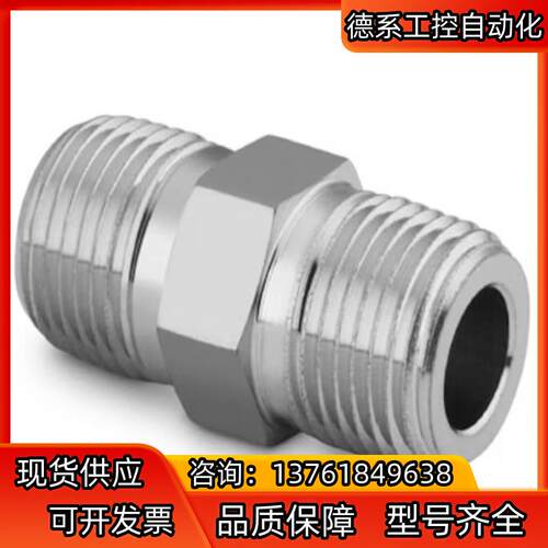 Swagelok 世伟洛克SS-2-HN-RT，不锈钢公称管