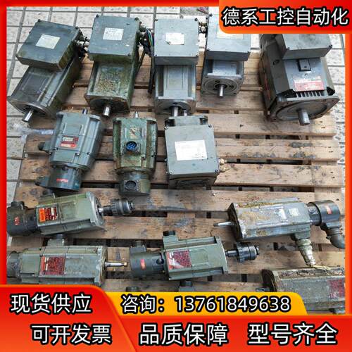 三菱电机BKO-NC6619H11 XI039C1A