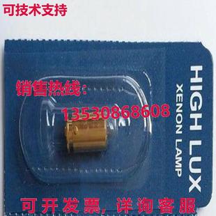 2.5V0.68A 供应Heine 01.88.042 2000 眼 042 原装 XHL 灯 迷你
