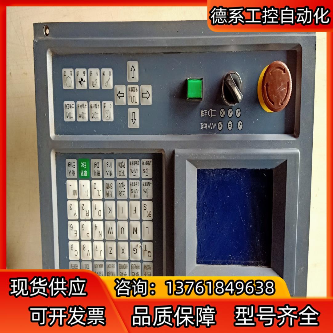 广泰数控系统GREAT-66TAI  功率1O0W  电压2