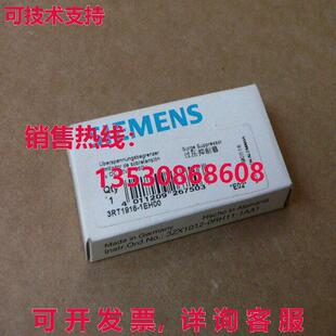 3RT1916-1EH00 接触器 VARISTOR SURGE SUPPRESSOR库存现货