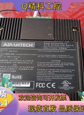 现货研华 EKI-2525  5口工业交换机 EKI-2525