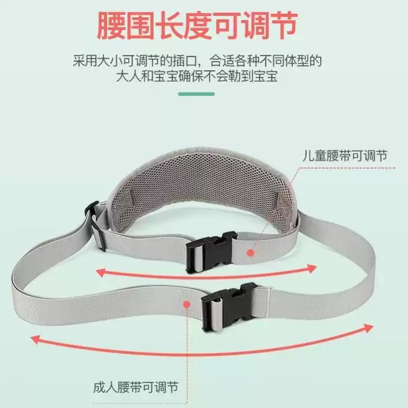 电动车安全带儿童后座安全背带