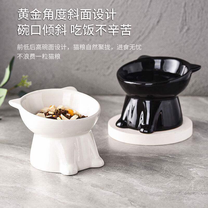 大容量大口径塑料猫碗狗碗斜口保护颈椎防不易打翻粮碗加菲猫食盆