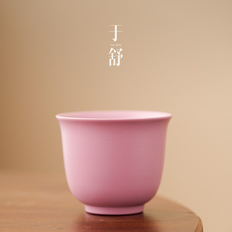 粉泥紫砂主人杯茶杯全手工泡茶杯功夫单杯