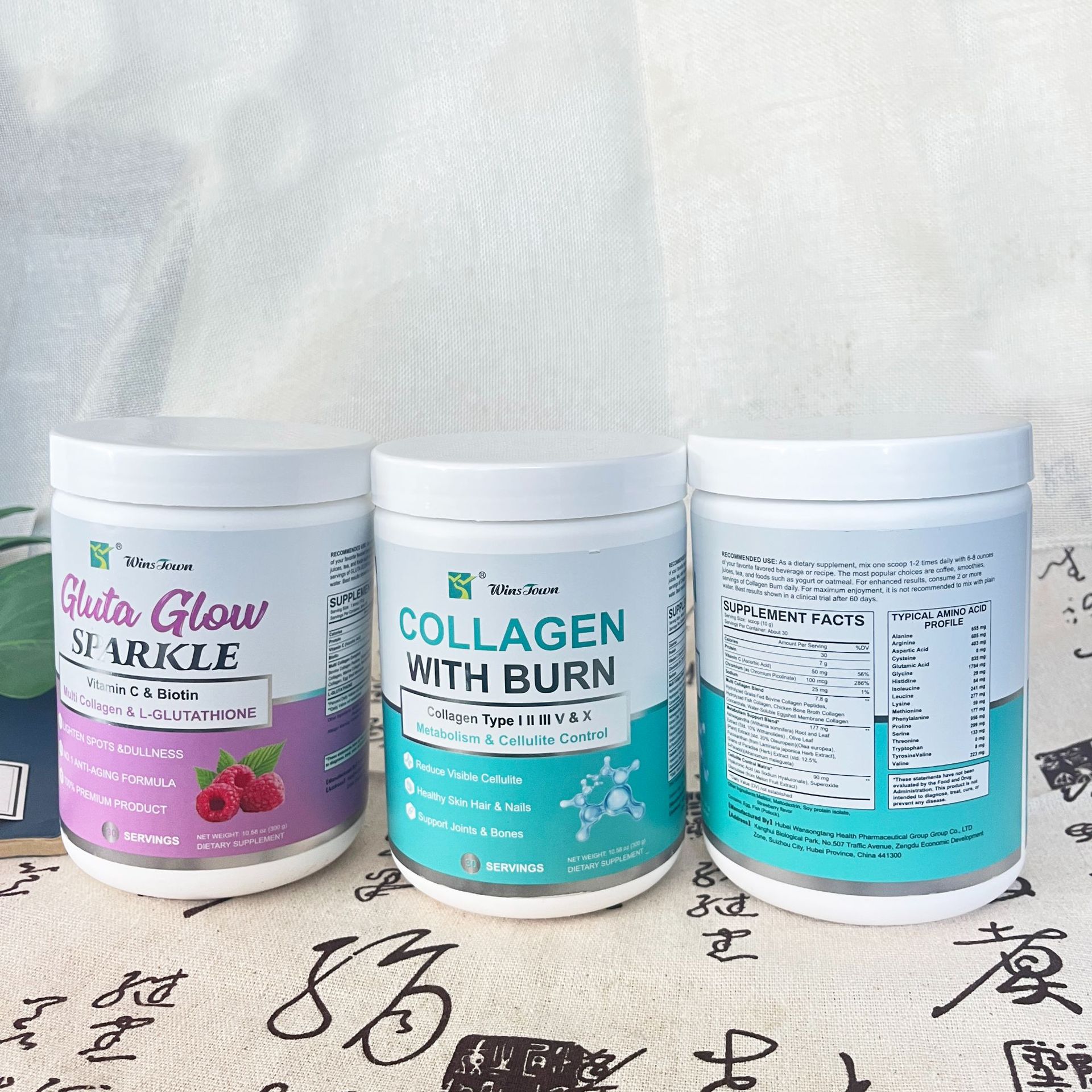 Collagen with burn and Gluta Glow Powder跨境亮丽粉胶原蛋白粉