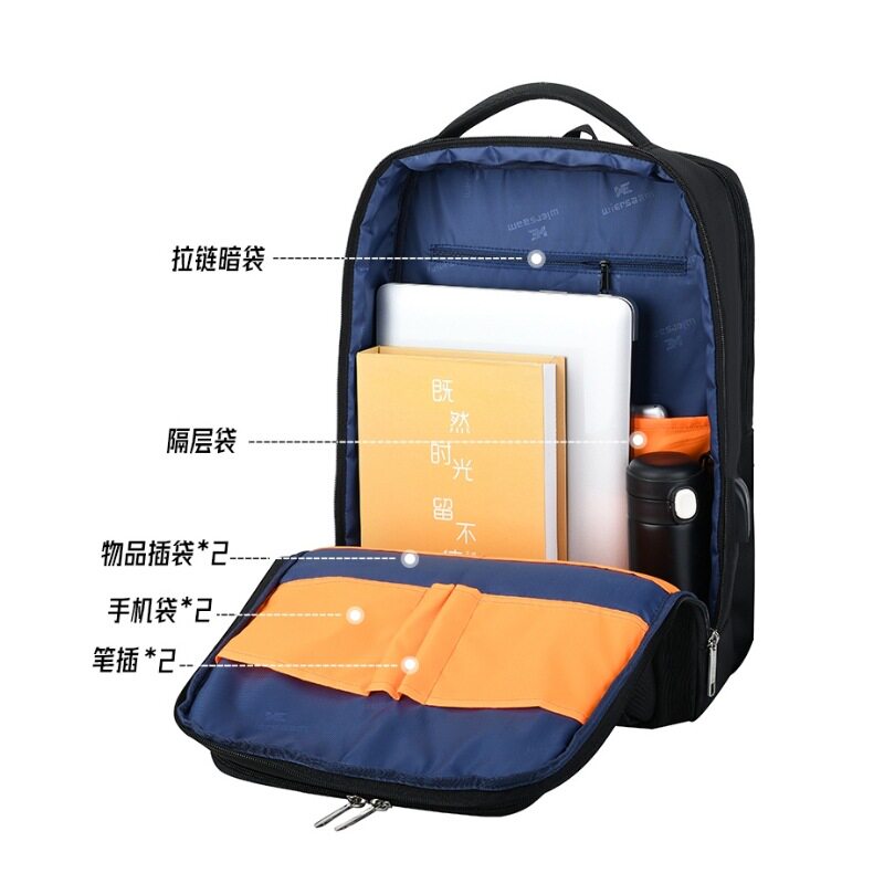 牛津布商务出行双肩包男士多功能小众旅行防包水电脑休闲背包防水