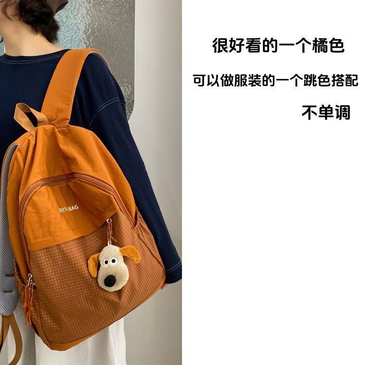 户外超轻背包韩版学生休闲运动旅行大容量防泼水高颜值书包双肩包