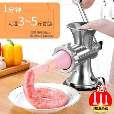 新绞肉机手动家用灌香肠器手摇搅碎机小型香肠机灌肠机工具打绞i.