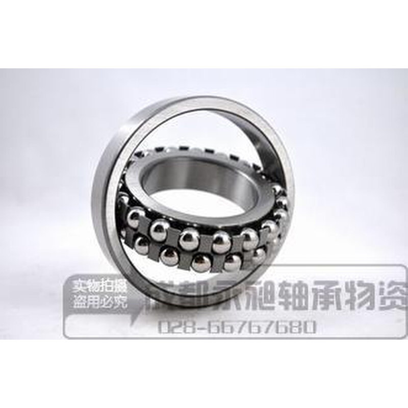 1类调心球轴承1218 1219 1220 1221 1222 1224 1226  1228,摩托车/装备/配件,轴承,淘宝优惠券,粉丝福利购,淘宝优惠卷