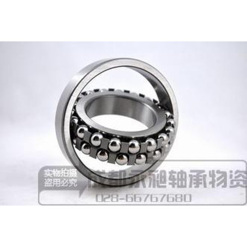 1类调心球轴承1218 1219 1220 1221 1222 1224 1226  1228