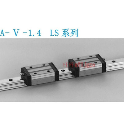 日本NSK导轨滑5块承LS15AL LS20AL LS2轴5AL LS30AL LS3AL滑块