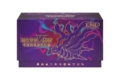 Ride Latina Vstar Deck Building Advanced Gift Box