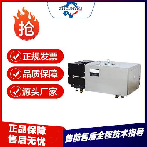 VSN6501油旋片式真空泵爱发科VSN7501低震动排水真空抽气设备