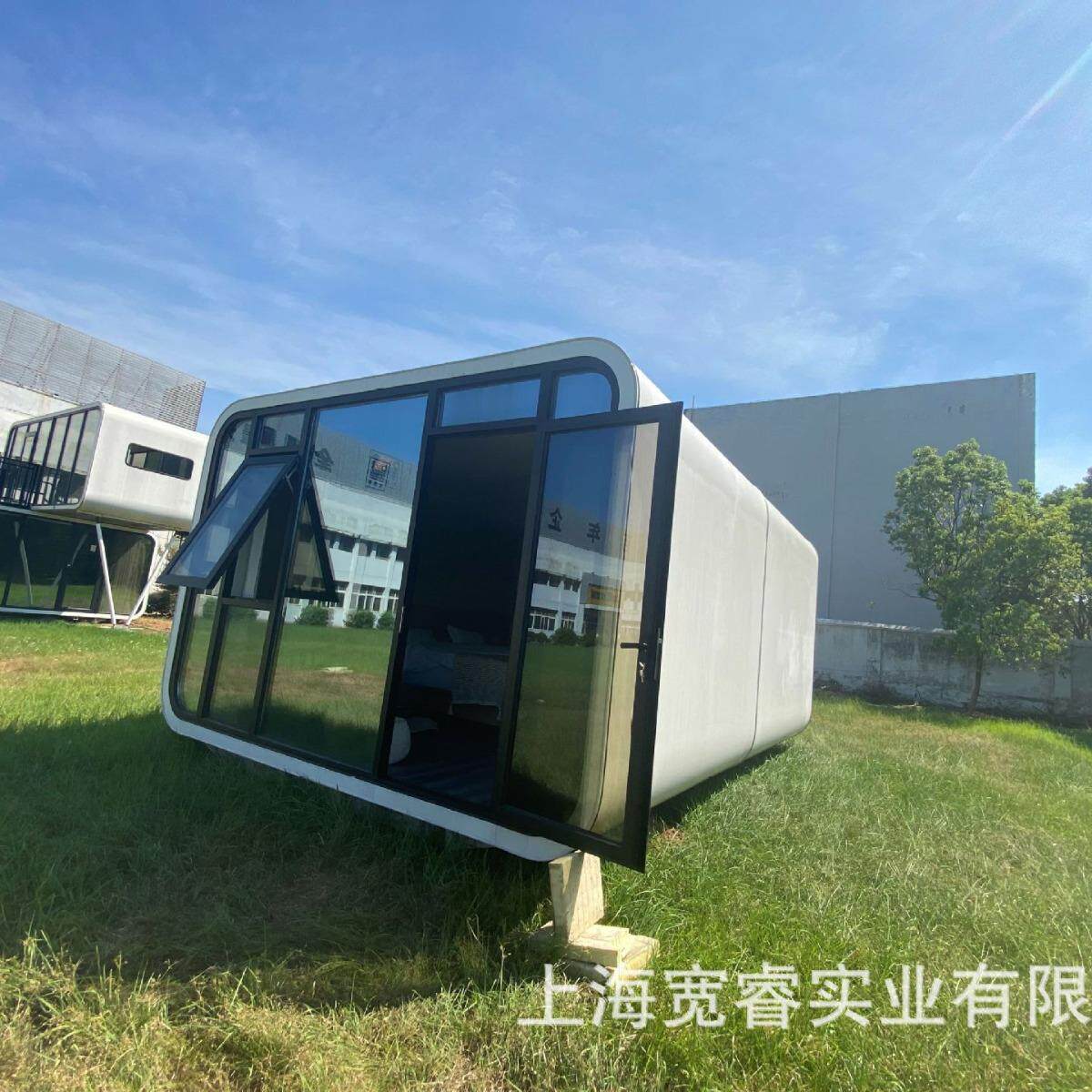 移动民宿太空舱可移动苹果舱景区旅馆创意集装箱商务房