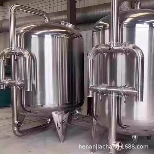 全自动石英砂过滤器污水过滤碳钢玻璃钢不锈钢多介质砂石过滤