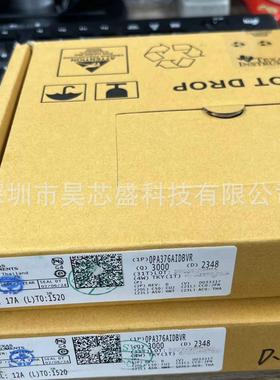 OPA376AIDBVR，精密0.025mV低噪声低静态电流运算放大器，