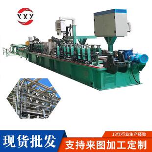 定做装饰管材不锈钢制管机钛管成型制管生产线全自动焊接钢管设备