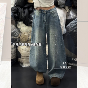 欧货复古重工烫钻牛仔裤女2026新款春季高级感巨好看高腰阔腿裤子