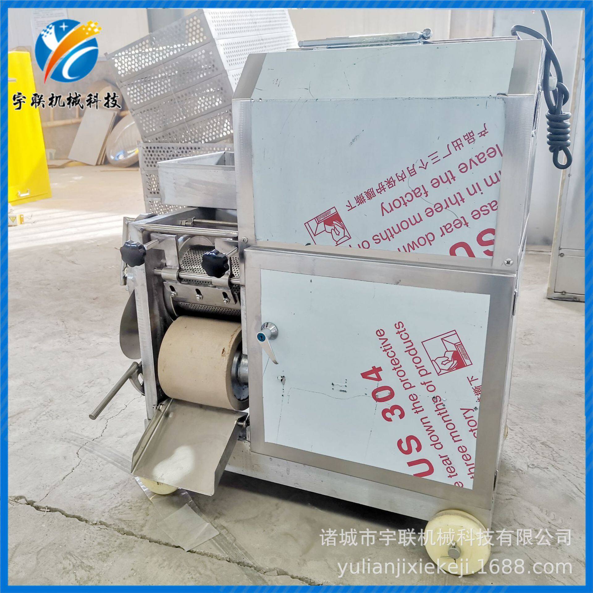 宇联电动鱼采机 海鲜水饺馅料专用鱼肉鱼刺分离机器 鲅鱼肉采集机