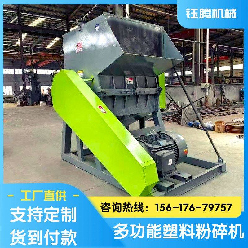 大型废料回收粉碎机 海绵废料乳胶棉破碎机 再生塑料粉碎清洗设备