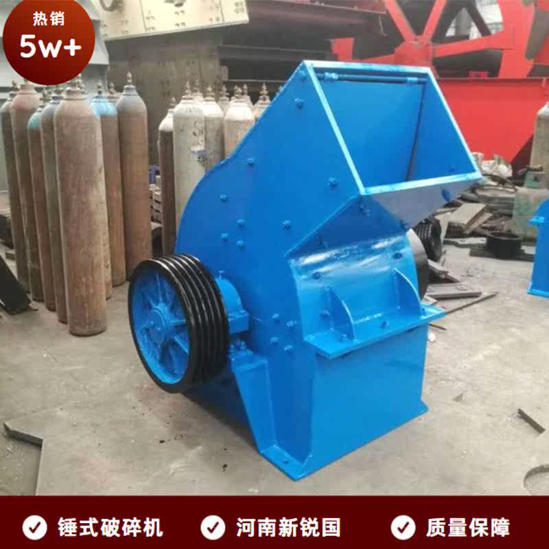 600x800锤破碎机 锤头制砂机 重型蜗牛式粉碎机 新锐国机械