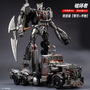 变形模型玩具汽车人天灾破坏者擎天合金刚大黄蜂男生之柱手办正版
