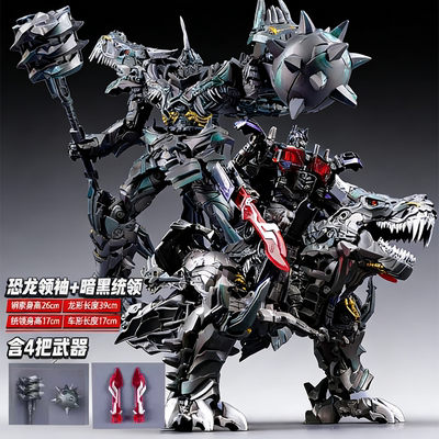 变形玩具恐龙钢索大力威震正版大男孩柱黄蜂机器人天神模型