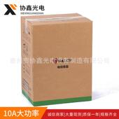 804L工程电缆盘绕线盘30 50米卷线盘空盘拖盘带漏保