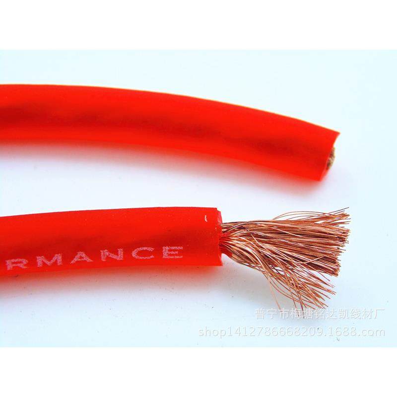 10GA8GA6GA4GA磨砂汽车电源线音响电源线套线音频线低音炮套线