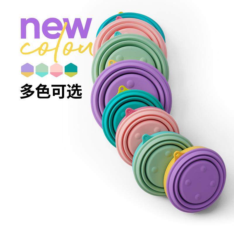 msquare折叠水杯便携式硅胶杯子随身食品级压缩户外旅行漱口杯,餐饮具,随手杯,淘宝优惠券,粉丝福利购,淘宝优惠卷